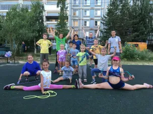 Присоединяйтесь к семейным физкультурно-спортивным занятиям!  